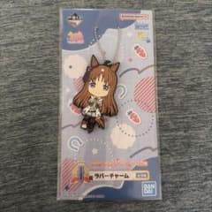 一番くじ ウマ娘 10弾 I賞 ラバーチャーム [グラスワンダー]のサムネイル