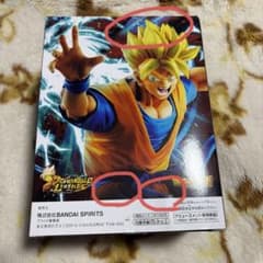 ［未開封］ドラゴンボール レジェンズ 孫悟飯 フィギュアのサムネイル