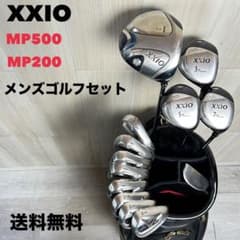 メンズ右】ゼクシオ MP500 MP200 メンズゴルフセット 初心者 - メルカリ