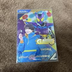 仮面ライダーガヴ ポッピングフォーム カード ガンバレジェンズのサムネイル