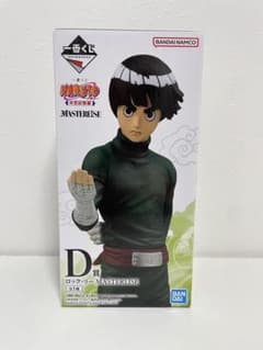 NARUTO 이치 반 쿠지 나카노시 시험편 록 리 D상 피규어 신품 미개봉
