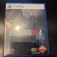 じもたろ様 リクエスト 5点 まとめ商品