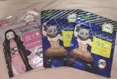 Saborino 鬼滅の刃 夜用マスク 3点セットのサムネイル