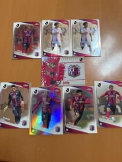 Topps Chrome Jリーグ セレッソ大阪 カード 8枚セットのサムネイル