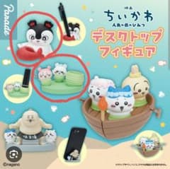 映画ちいかわ 人魚の島 デスクトップフィギュア モモンガ&古本屋、セイレーンのサムネイル