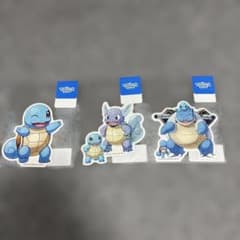 ゼニガメ カメール カメックス ステッカー ポケパーク カントー 限定