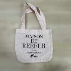 MAISON DE REEFUR ショッパーのサムネイル