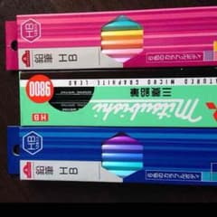 まちゃえ様専用のサムネイル