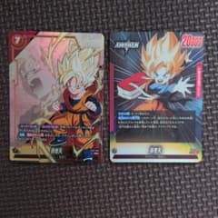 ドラゴンボール　カード　孫悟天　セットのサムネイル