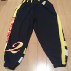 遊助 パンツのサムネイル