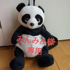 パンダリュックのサムネイル