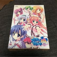 星空へ架かる橋のサムネイル