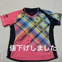 TSP-ユニフォームのサムネイル
