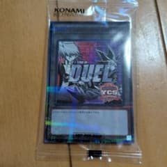 遊戯王 YCSJ 限定 トークンカード 遊戯王 YCSJ トークンカード 未開封 - メルカリ