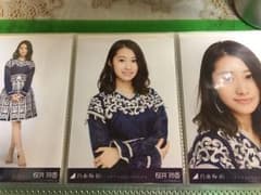 乃木坂46 生写真  桜井玲香 コンプのサムネイル