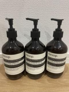 Aesop ハンドウォッシュ 空ボトル　3本セットのサムネイル