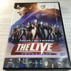 울트라 히어로즈 EXPO THE LIVE 울트라맨 타이가