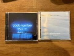 backnumber CD セットのサムネイル