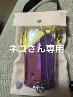 ajew イエロー パープル iPhoneケースのサムネイル