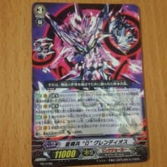 Taku様専用のサムネイル