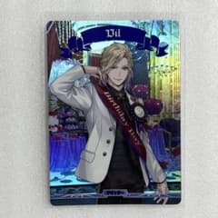 ツイステ ヴィル ビルディバイド BT おめかしバースデー - メルカリ