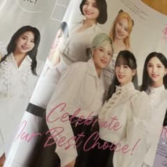 MORE TWICEのサムネイル