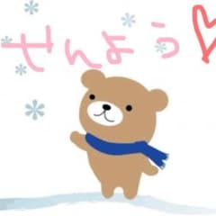 Appleリュックのサムネイル