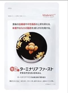 エール音響4550SPペア|mercariメルカリ官方指定廠商|Bibian比比昂代買代購