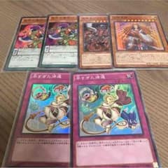 早すぎた帰還2枚とおまけのサムネイル