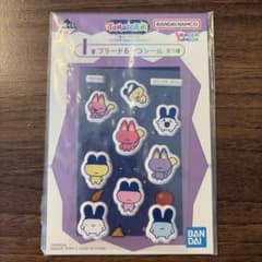 たまごっち 一番くじ I賞　まめっち　デコシールのサムネイル