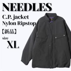 新品】 NEEDLES C.P. jacket （未開封） - メルカリ