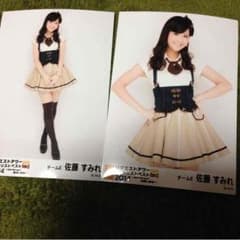 SKE48リクエストアワー  佐藤すみれのサムネイル