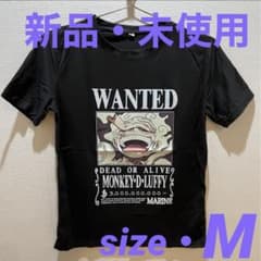 ルフィ 手配書 Tシャツ ギア5 ワンピース - メルカリ