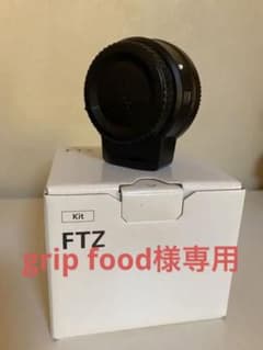 Nikon マウントアダプター FTZのサムネイル