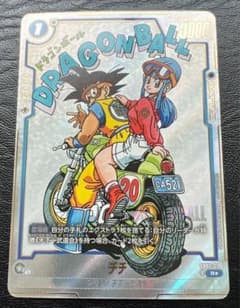 ドラゴンボール フュージョンワールド sb01-019 R☆ パラレル チチ ドラゴンボール フュージョンワールド チチ パラレル SB01-019 - メルカリ