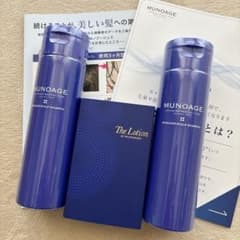 MUNOAGE SCALP SHAMPOO 2本セット The Lotion付 - メルカリ