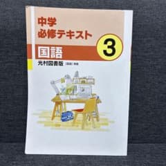 m10902129014_1.jpg?1712057920