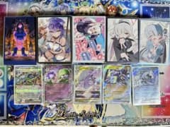 ポケモンカード 引退品 デッキはスリーブ付き - メルカリ