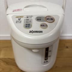 ZOJIRUSHI マイコン電動給湯ポット CD-EM22 2.2L - メルカリ