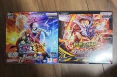 バトルスピリッツ 覇極来臨 1BOX 創世の鼓動 1BOX - メルカリ