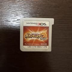 ポケットモンスター サン 3DSソフトのサムネイル