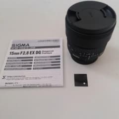 シグマ15mmf2.8 EX DG 対角フィッシュアイレンズ ニコンFマウント