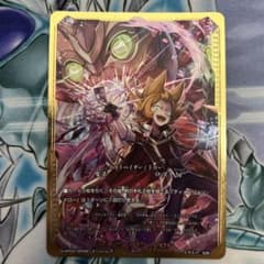 m10903071016_1.jpg?1727453616