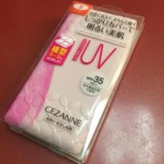 新品未使用【CEZANNE ファンデーション】のサムネイル