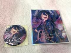 あんスタ 中国 繁夢 色紙 缶バッジ 朔間零 - メルカリ