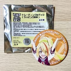 ゾンビランドサガ 二階堂サキ トレーディング缶バッジ ラッピング列車のサムネイル