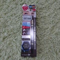 Mian様☆Kパレット☆アイブロウ☆グレイッシュブラウンのサムネイル