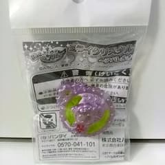 お値下げ中‼【送料込み】非売品　ミライクリスタル　はぐたん＆ムーンのサムネイル