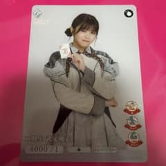 ビルディバイド ブライト 櫻坂46 TCG 山崎天 | Buyee 通販購入サポート