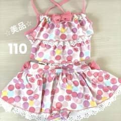 美品♡マザウェイズ セパレート水着　110のサムネイル